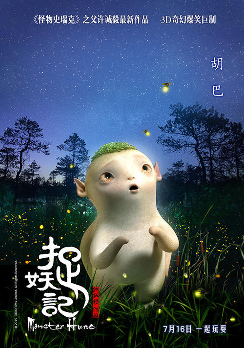 仿制假贝辛斯托克技术学院文凭
